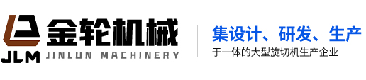 深圳市金銘誠(chéng)科技有限公司